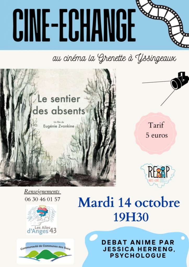 Ciné-Échange à Yssingeaux Ciné-Échange à Yssingeaux